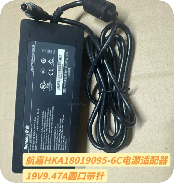 *Brand NEW* Hot Selling! Huntkey HKA18019095-6C 19V 9.47A 180W Projector Power Adapte Hu